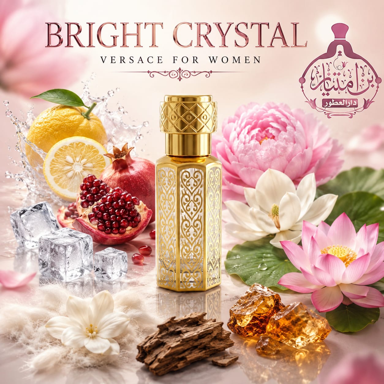 Bright Crystal By Versace – Premium Concentrated Attar (12ml) | Bin Imtiaz Dar-ul-Atoor