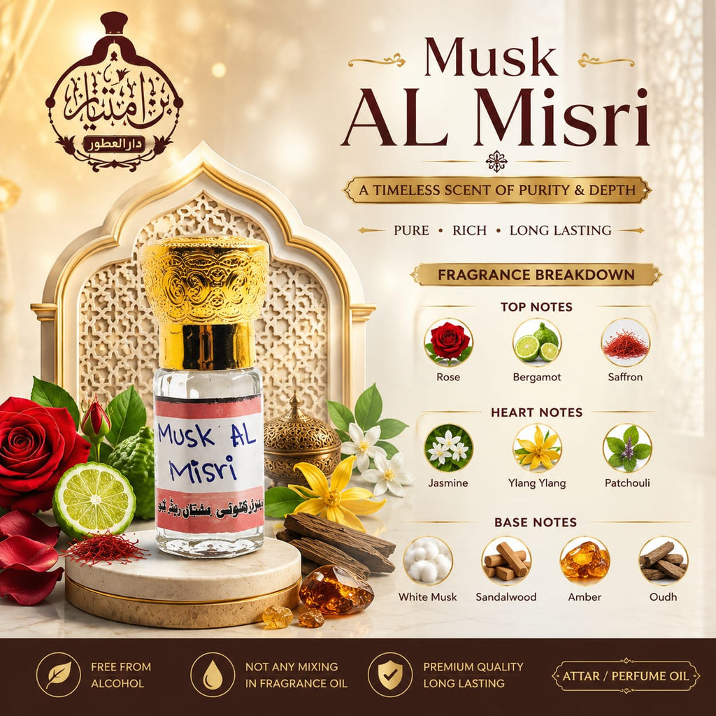 Special Fragrance Deal (6x3ml Collection) – Premium Concentrated Attar Set | Bin Imtiaz Dar-ul-Atoor