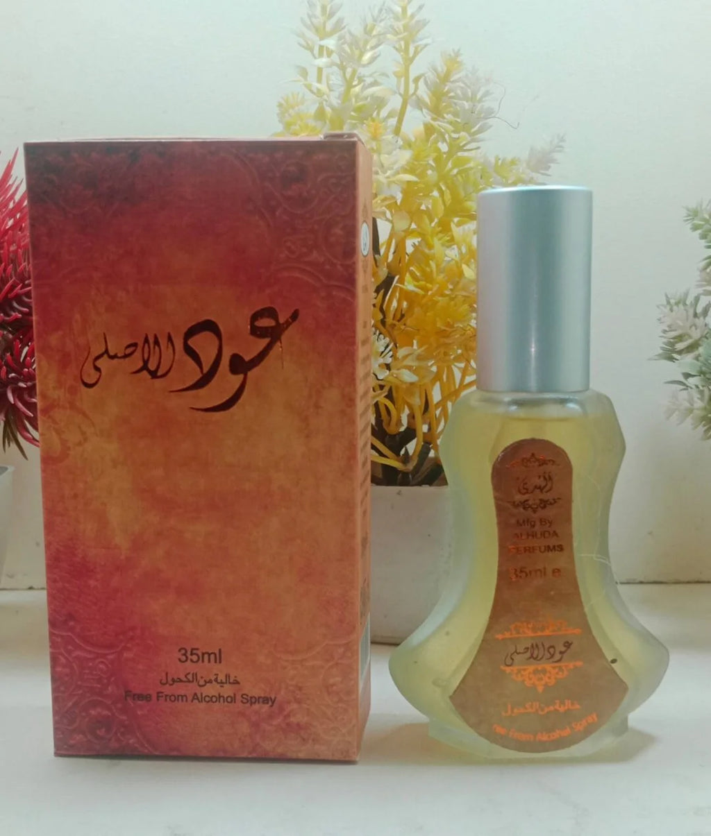 Oud Asli (35ml) – Premium Concentrated Fragrance | Bin Imtiaz Store