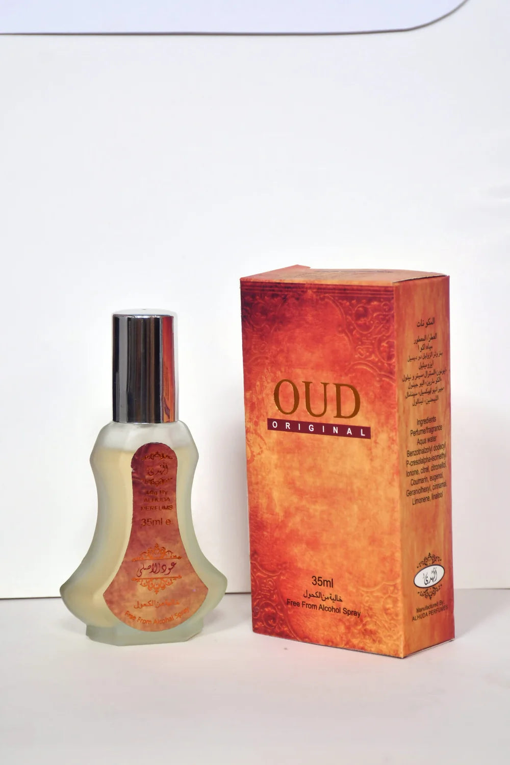 Oud Asli (35ml) – Premium Concentrated Fragrance | Bin Imtiaz Store