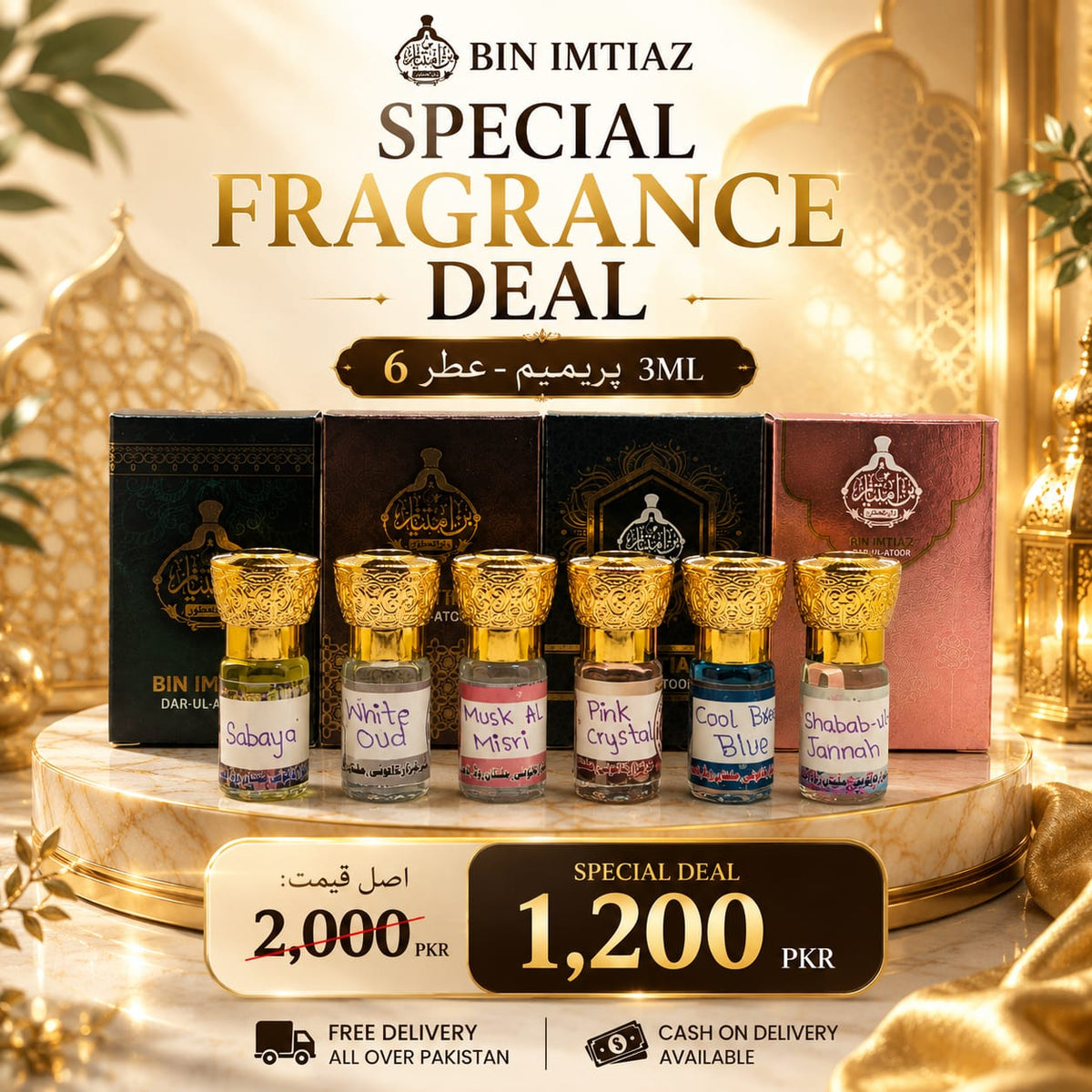 Special Fragrance Deal (6x3ml Collection) – Premium Concentrated Attar Set | Bin Imtiaz Dar-ul-Atoor
