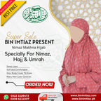 Swiss Lawn Namaz Chadar with Sleeves – Premium Prayer Dress (One Size) | Bin Imtiaz Store