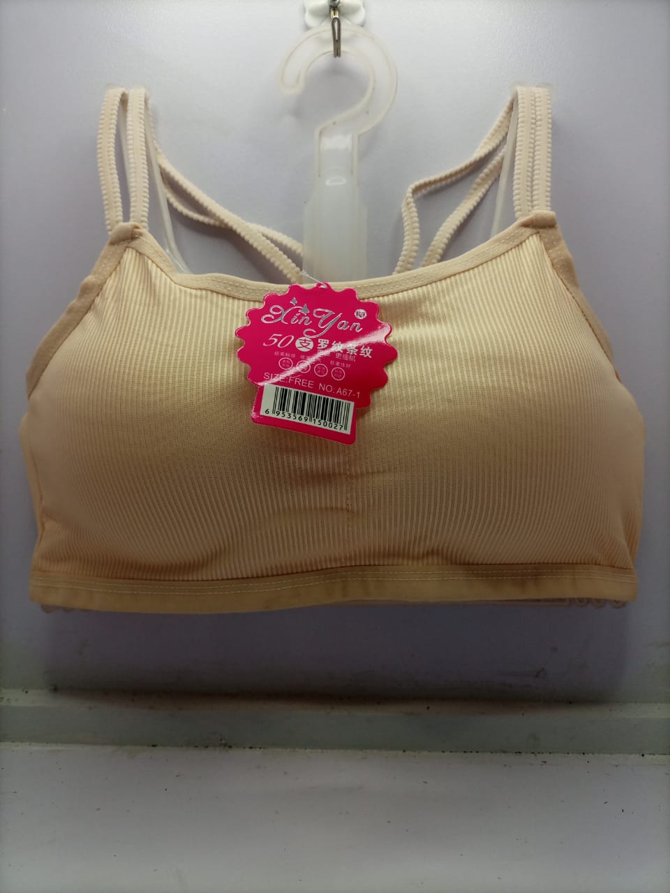 Flourish Padded Interlock BD Bra for Girls - Premium Free Size