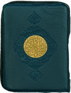 59 – Pocket Hamail Shareef Hazfi