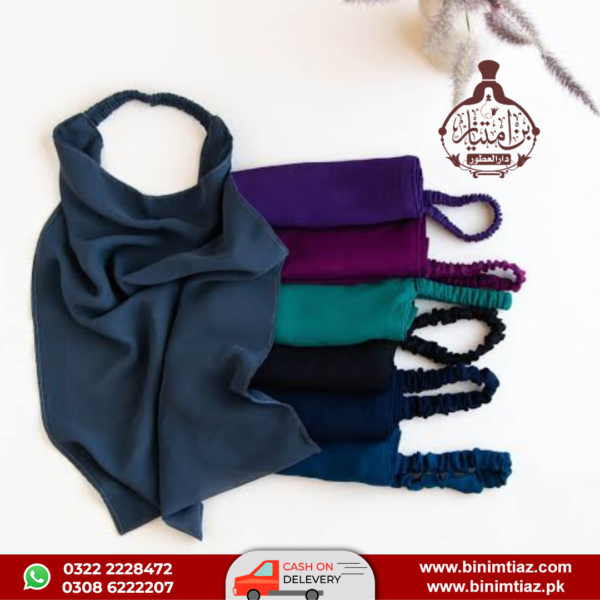 HALF ELASTIC NIQAB