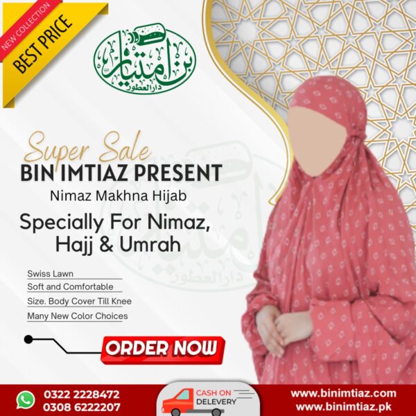 Namaz Chadar With Sleeves