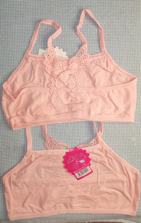 Butterfly Back Design Seamless Soft Cotton Sports Bra - Image 3