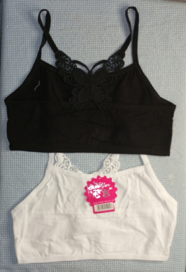 Butterfly Back Design Seamless Soft Cotton Sports Bra - Image 2