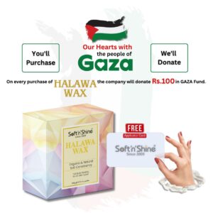 Pinkini Organic Halawa Wax e300gms