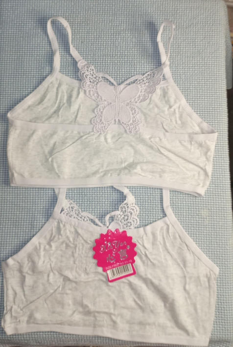 Butterfly Back Design Seamless Soft Cotton Sports Bra - Image 7